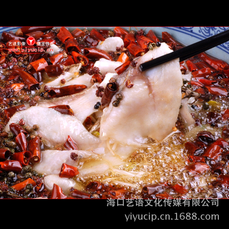 DSC_3705-2沸腾油