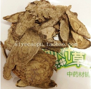 广西吴氏老中医吴庸推荐乌骨藤/片/通关藤/通光散 正品萝藦科