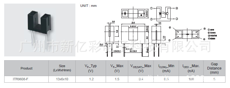 ITR9608-F(8