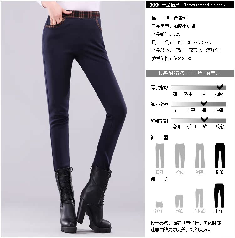 5产品信息 副本