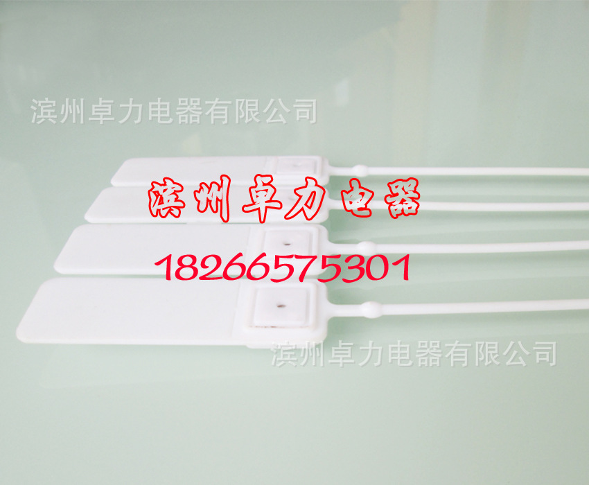未标?19