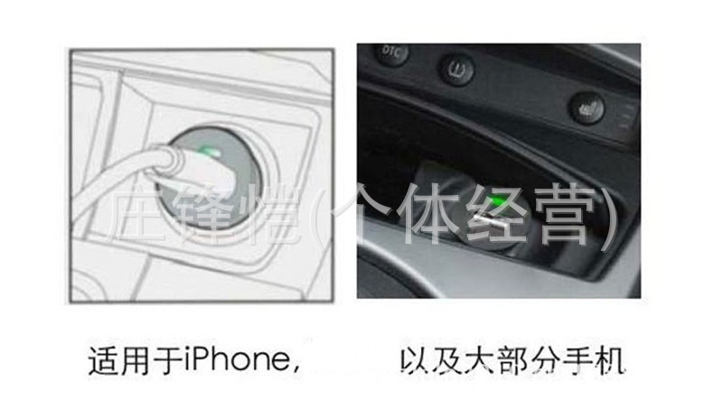 QQ圖片20130912185140