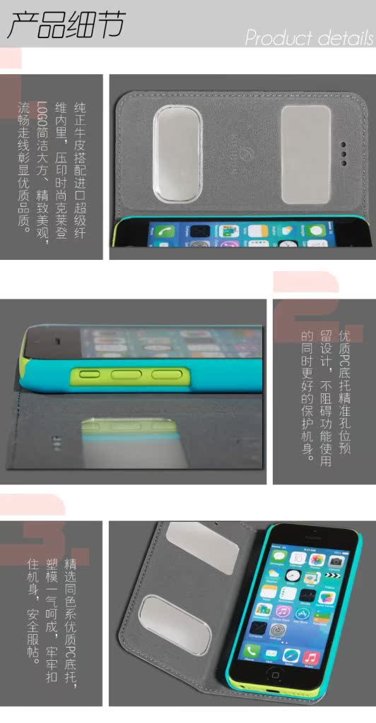 描述09