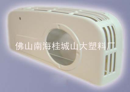 空调外壳01 副本