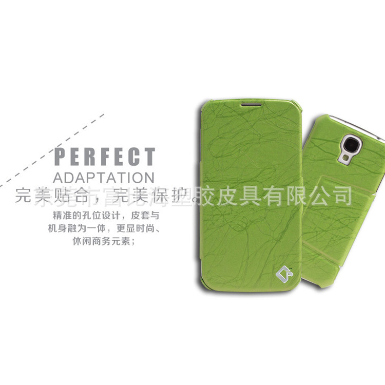 QQ截图20130704141016