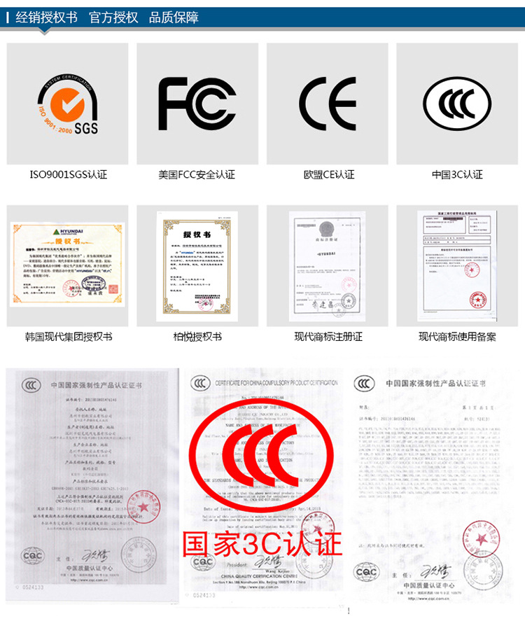 E80內頁設計_07