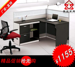 供应：ZM-PF07单人屏风办公桌，定制屏风工作位，办公屏风