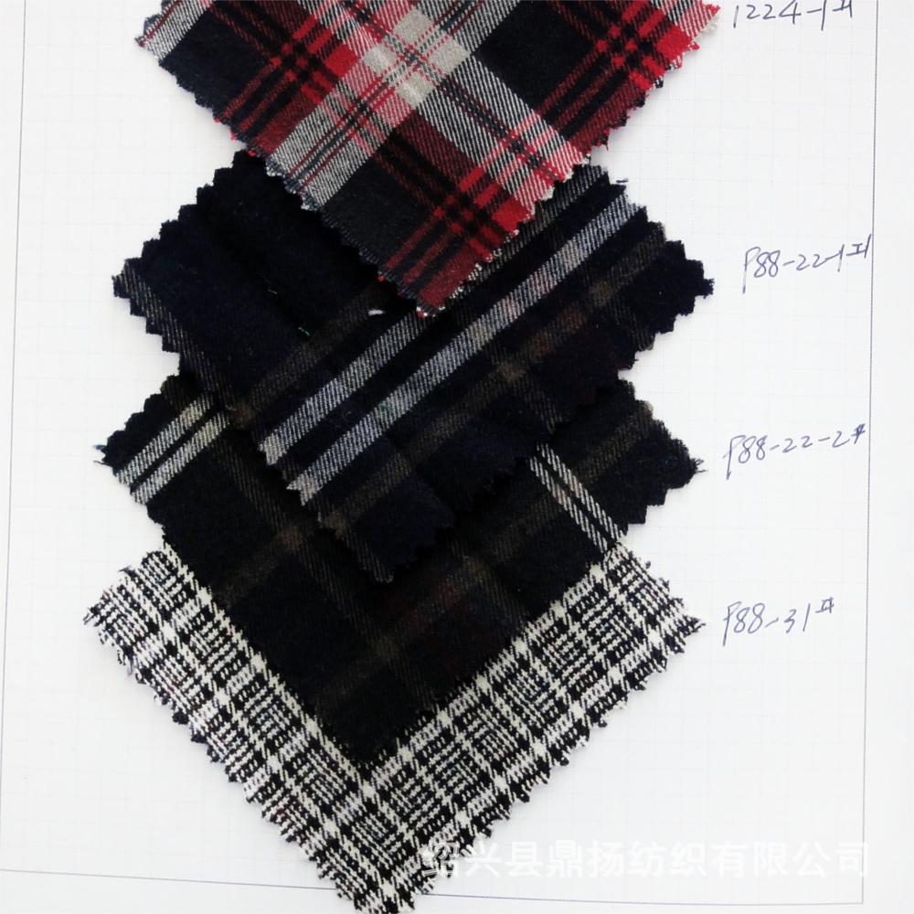 DYZ407217931224 988-22 988-31