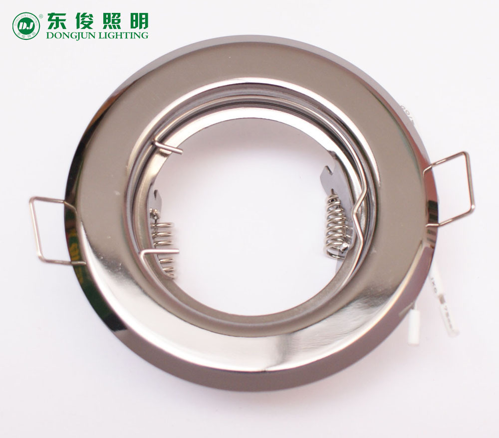 MR16天花灯外壳铁皮天花灯可配LED光源DJ1117 (1