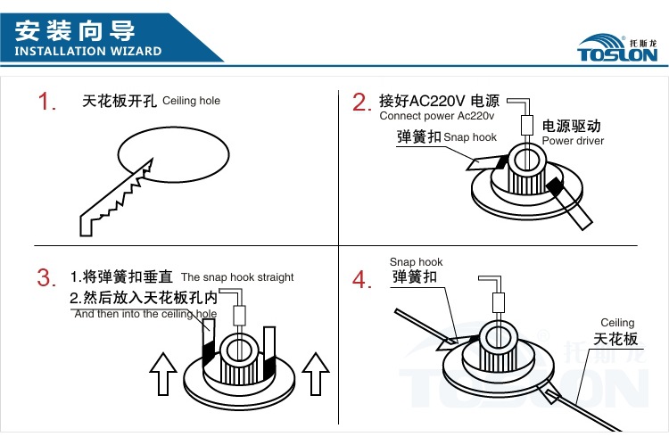 01thd013w-11