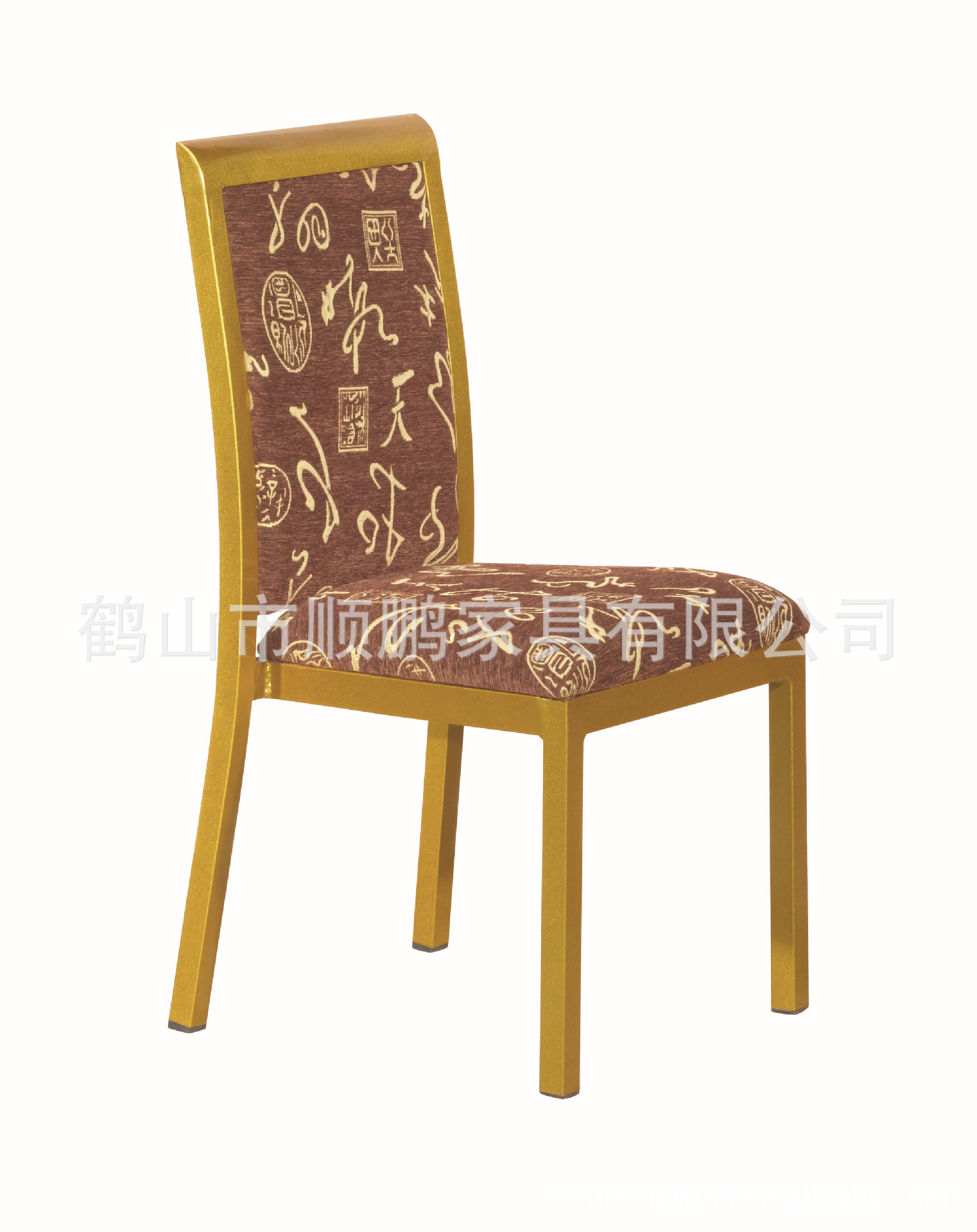 shunpeng_00136 副本