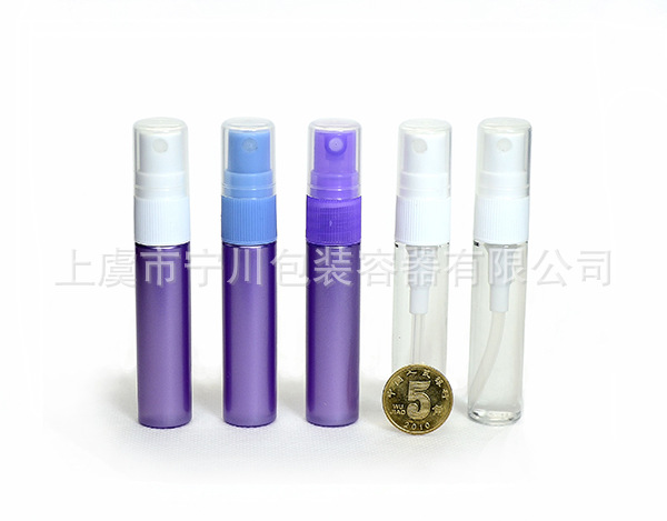 NCP001-8mlC