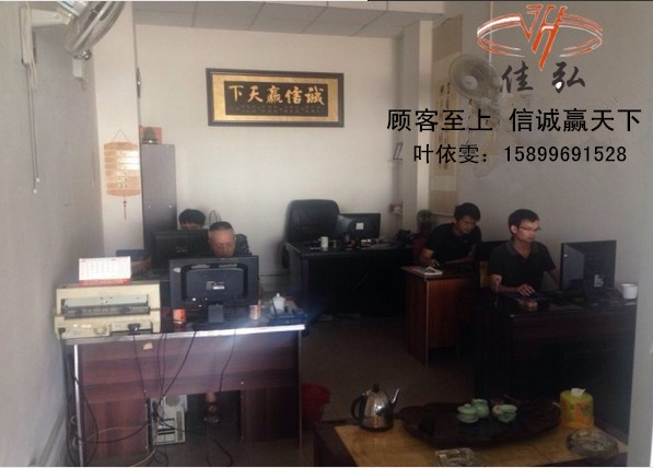 1028191425_1198870302