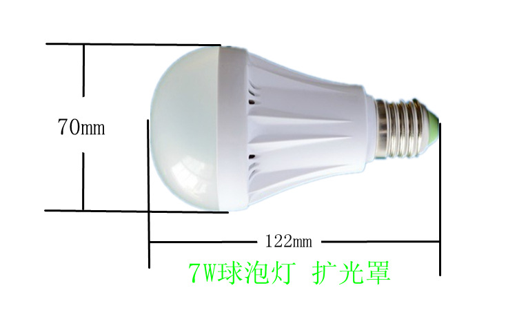 7W_副本