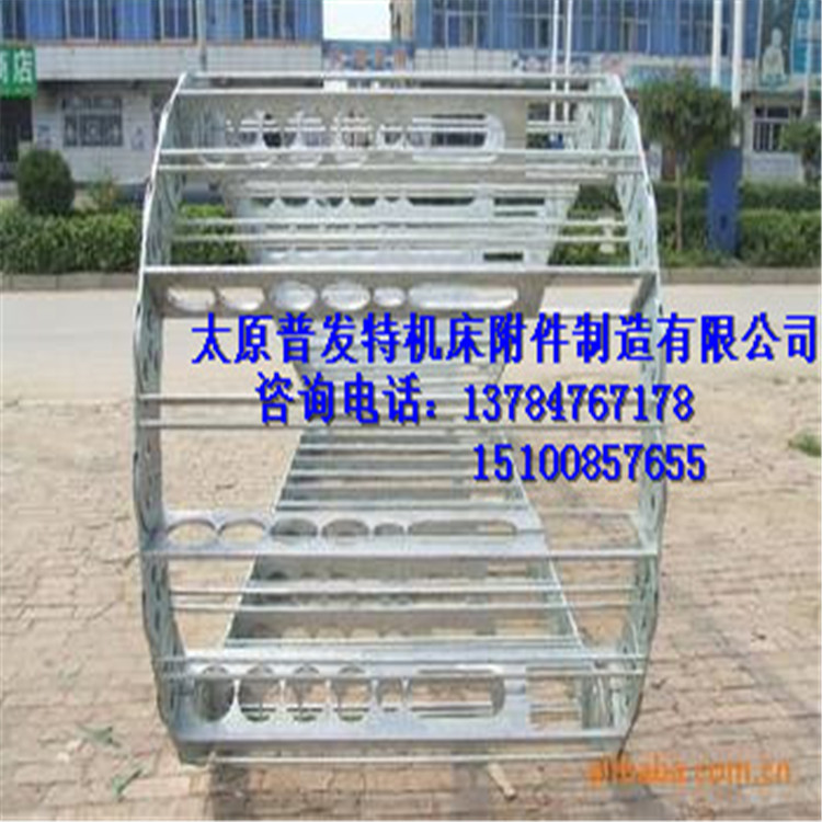 供应福州机床304材质钢制拖链（厂家重点推存此产品质保36个月）