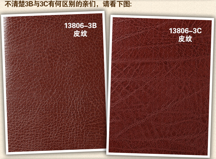13806-新做_16