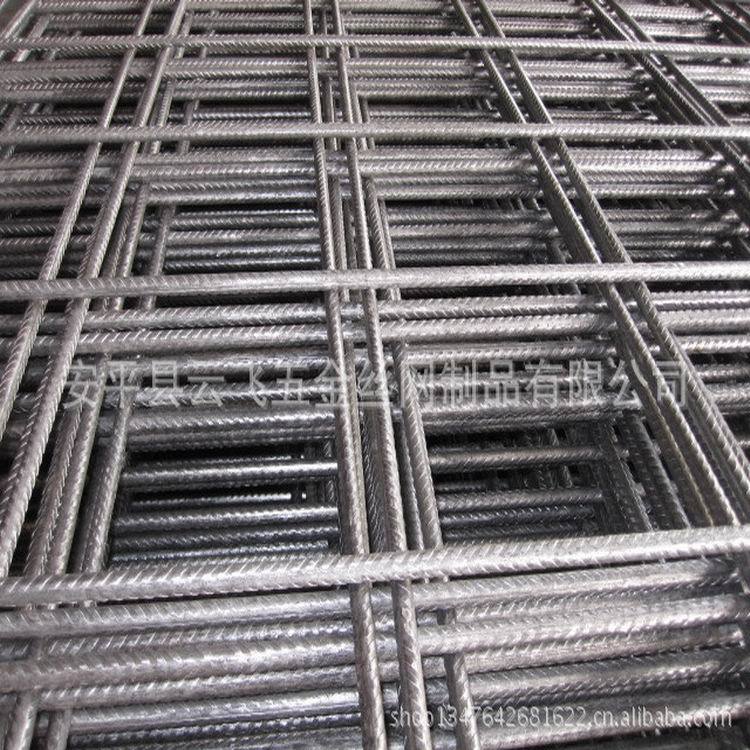 螺纹钢筋网 (22)