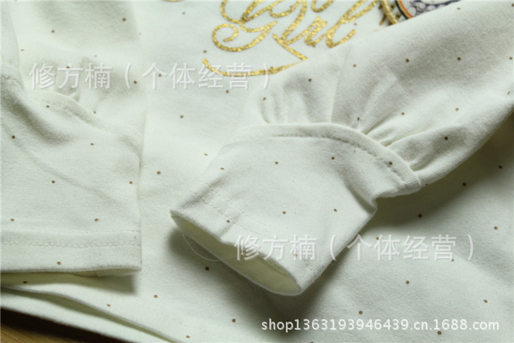 照片 158_副本
