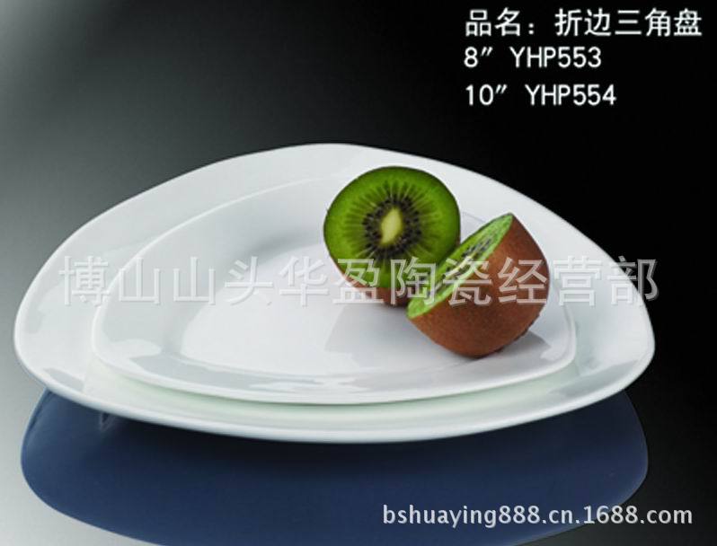 镁质强化?mdash;盘类