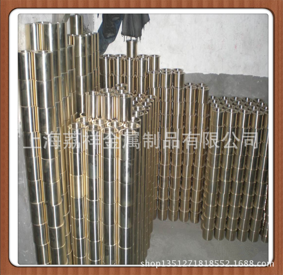 product_header_800592344414_63