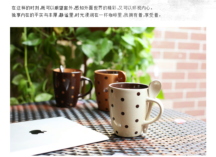 创意时尚欧式波点鼓型带勺马克杯 咖啡色带勺马克14
