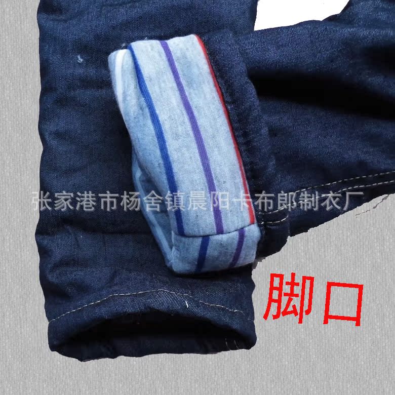 JS1030-08