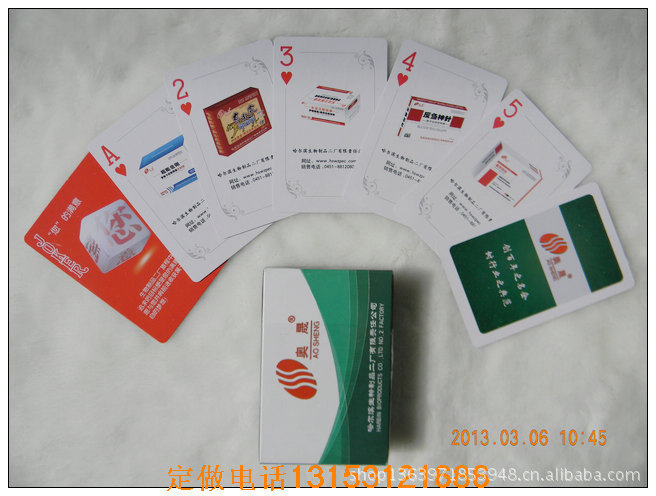最新广告扑克产品图片