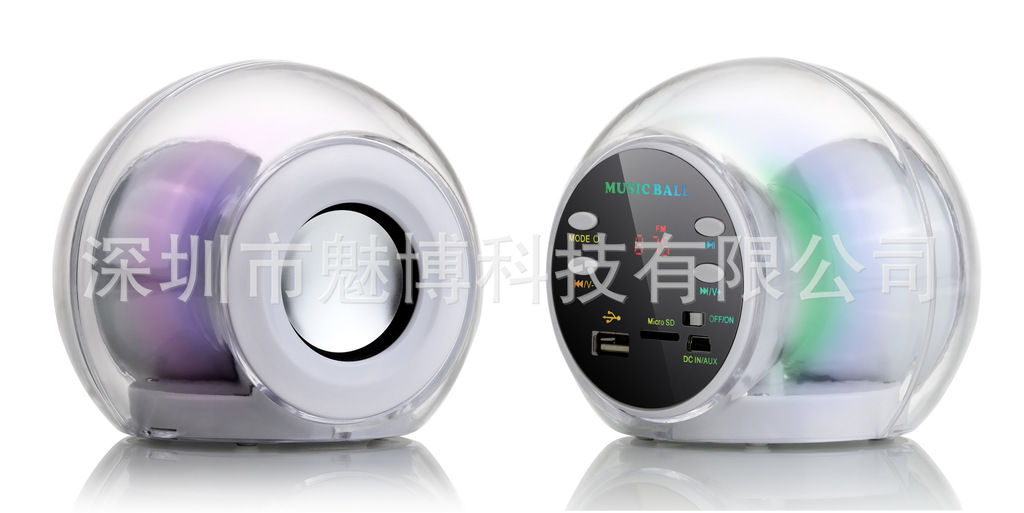 IMG_3448(组合)副本