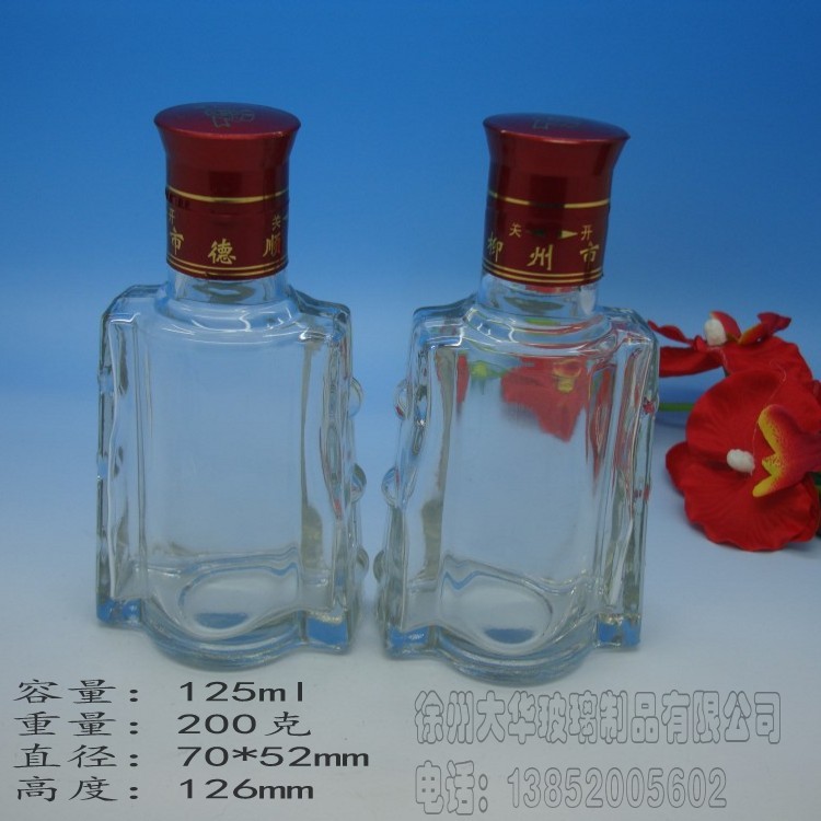 conew_dsc07974_conew2