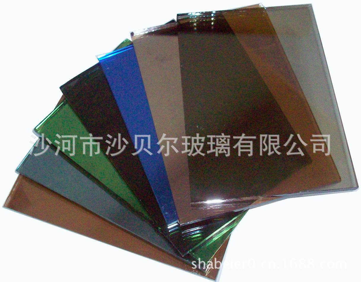 tinted coated glass