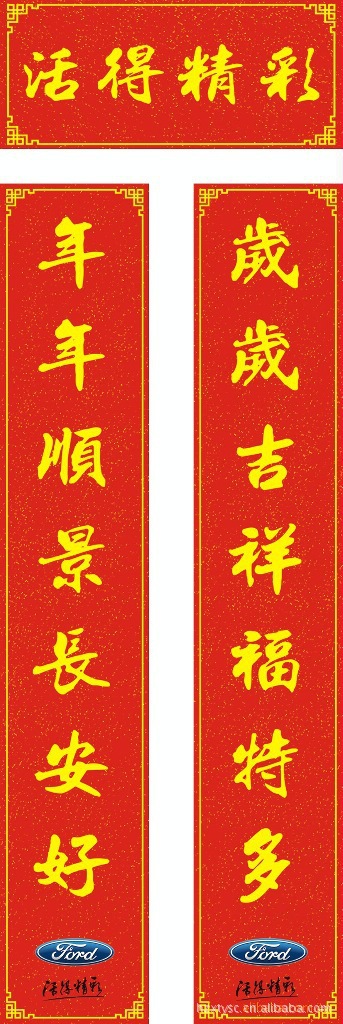 dafe81262551f658d2541d277ee961