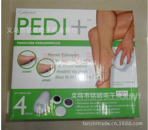 QQ截圖20130630102658