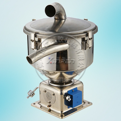 3L不锈钢真空料斗400