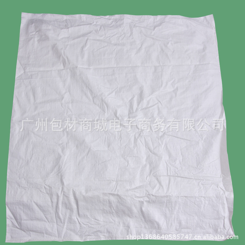 100cm*105cm再生料纯白编织袋/质量保证 废旧编织袋 编织袋批发