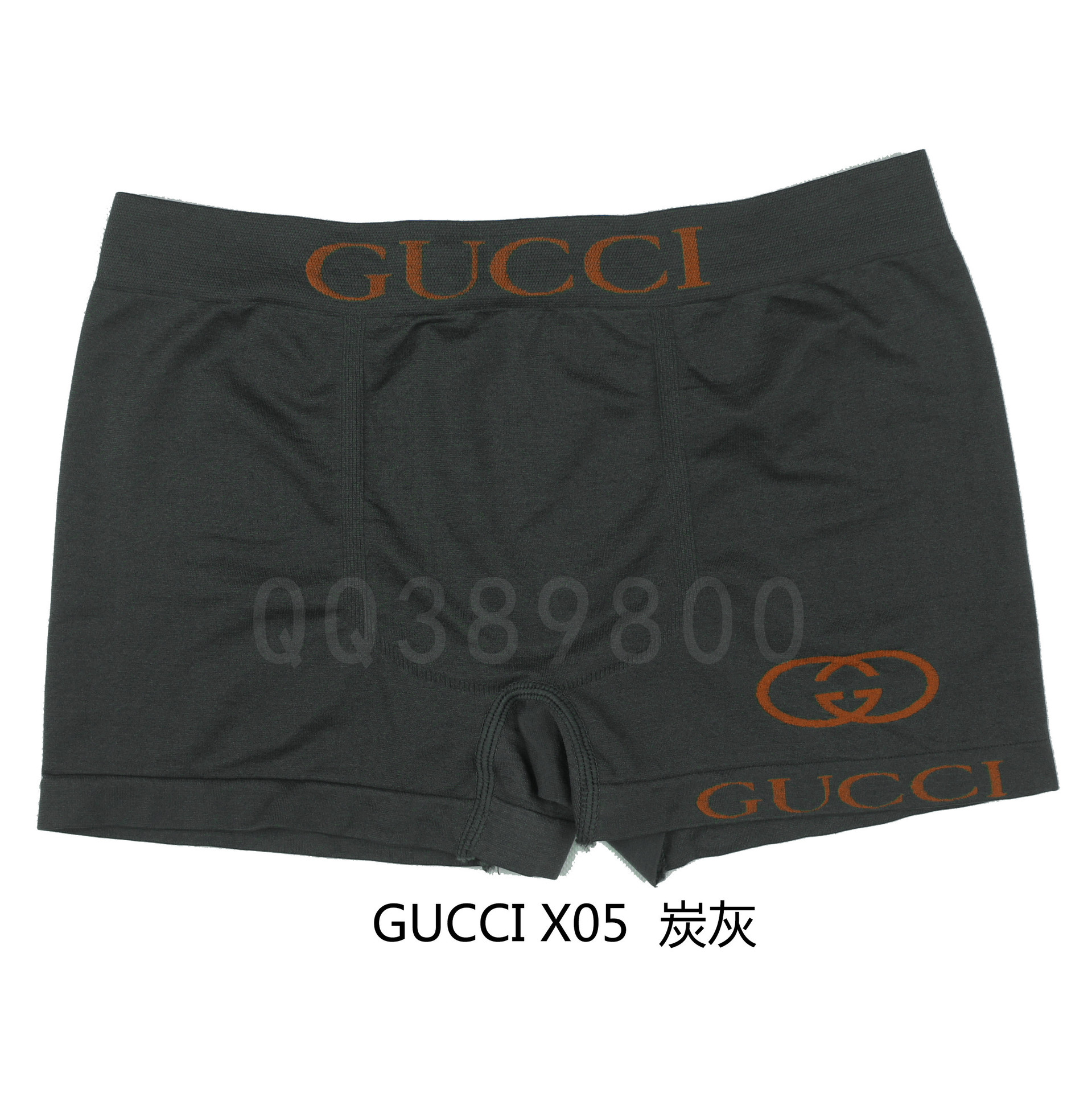 GUCCI X05炭灰