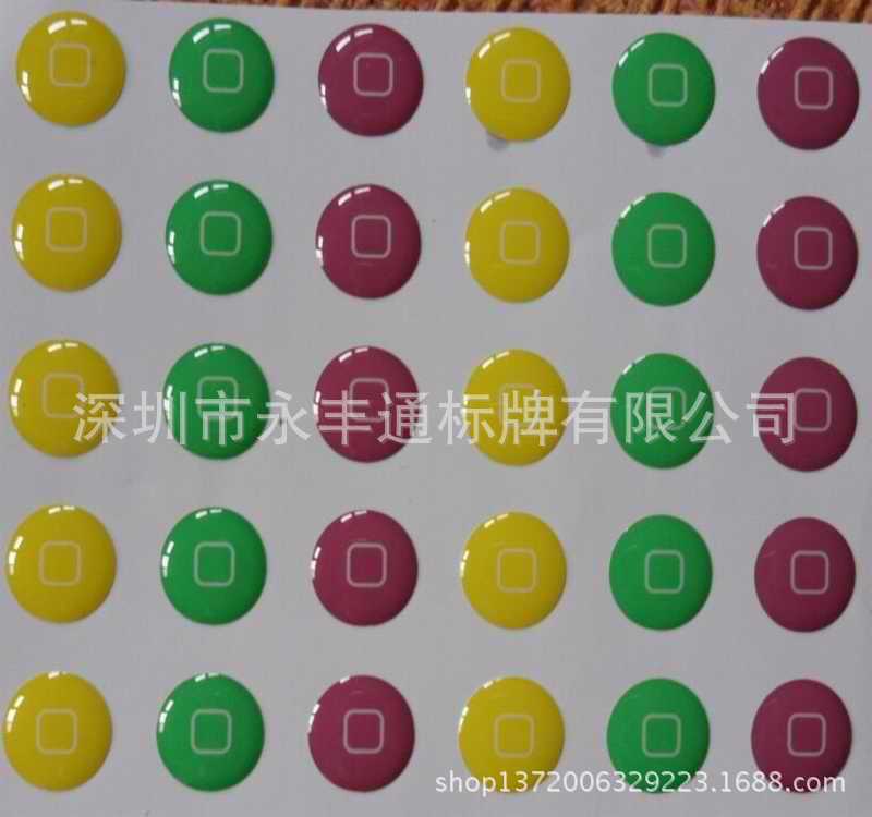 QQ图片20131014102543