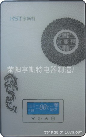 名典白