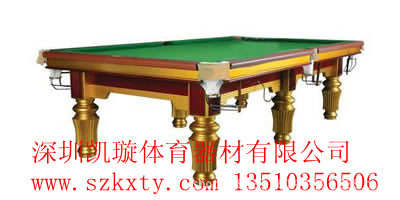 A-2.8米金色