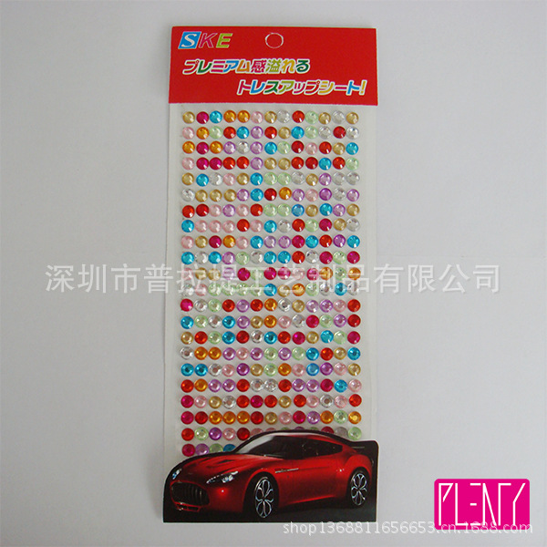 Acrylic Stone Stickers 14-1 Al