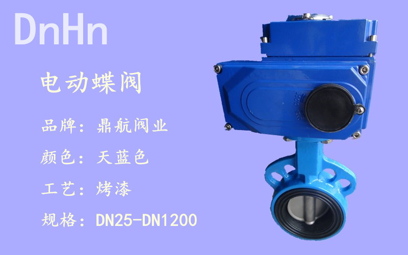 DSC00567_副本_副本