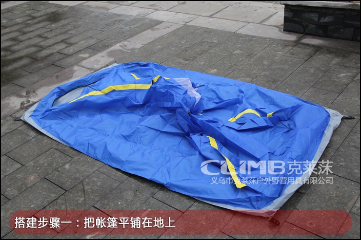 Clay's single-layer gift tent outdoor tent lunch break/camping/special price/rainproof tent