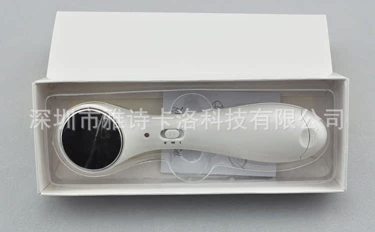 离子导入导出美容仪