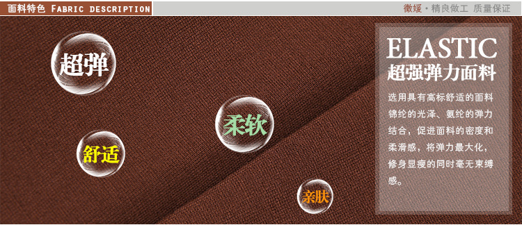 H013303-詳情頁_08