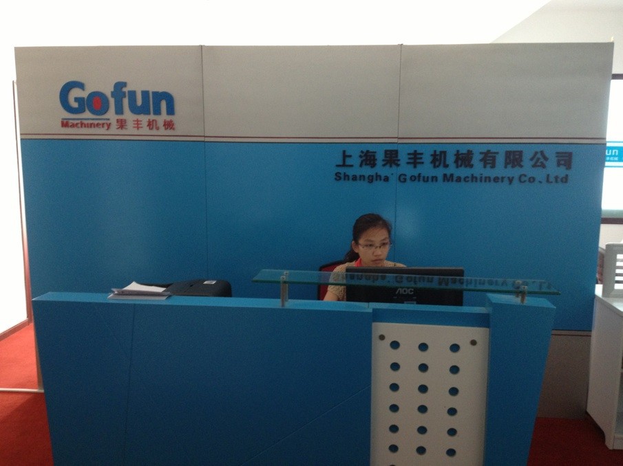 Gofun office