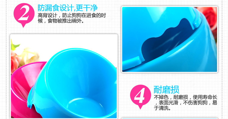 寵物防滑高低碗 (4)