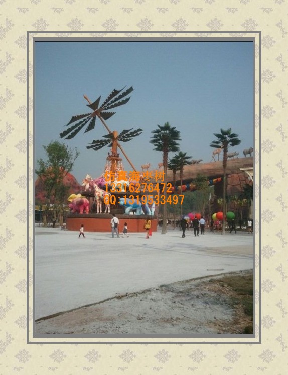 conew_3rr]aa[6r)7n~q5}~x77n_4