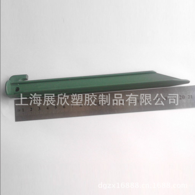 脚钉3