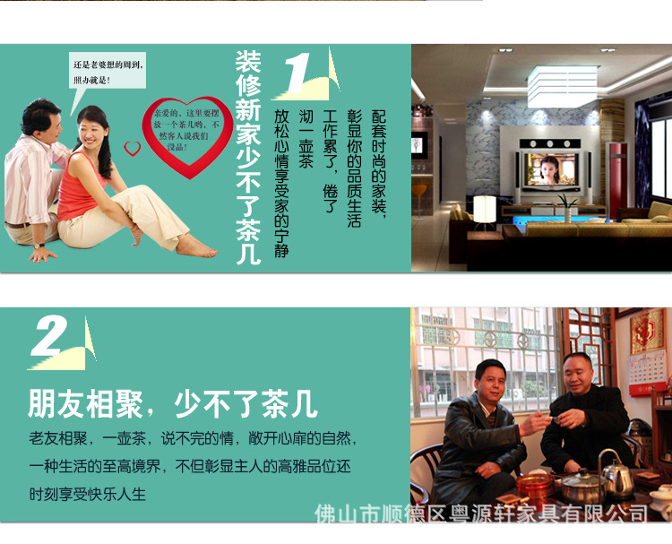 红棕色960-A713-属性_21