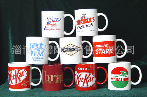 复件 1132548286[1]