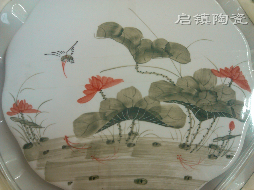 IMG_20130506_142458_副本